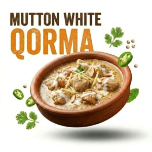 Mutton White Qorma